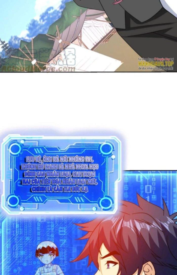 Mắt Phải Của Ta Là Thần Cấp Máy Tính Chapter 202 - Trang 2