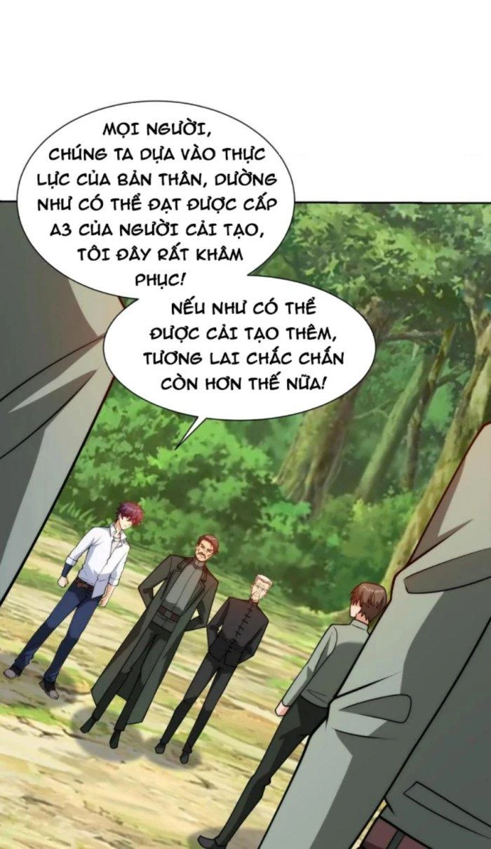 Mắt Phải Của Ta Là Thần Cấp Máy Tính Chapter 205 - Trang 2