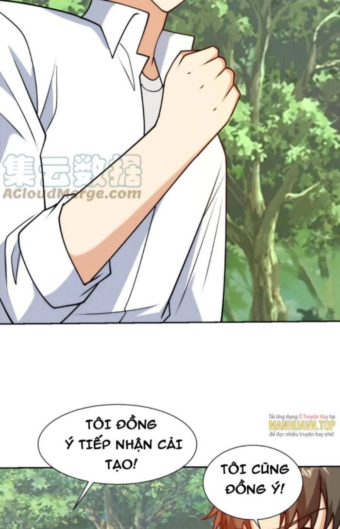 Mắt Phải Của Ta Là Thần Cấp Máy Tính Chapter 205 - Trang 2