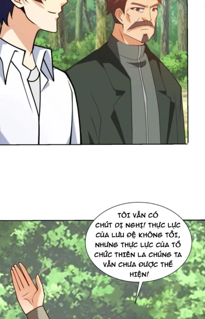 Mắt Phải Của Ta Là Thần Cấp Máy Tính Chapter 205 - Trang 2