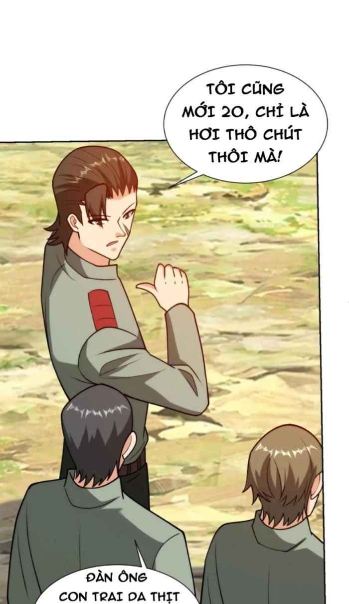 Mắt Phải Của Ta Là Thần Cấp Máy Tính Chapter 205 - Trang 2