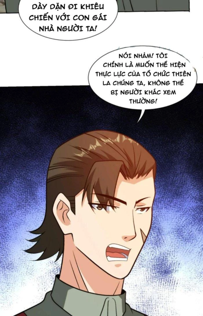 Mắt Phải Của Ta Là Thần Cấp Máy Tính Chapter 205 - Trang 2