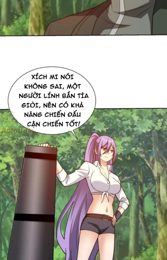 Mắt Phải Của Ta Là Thần Cấp Máy Tính Chapter 205 - Trang 2