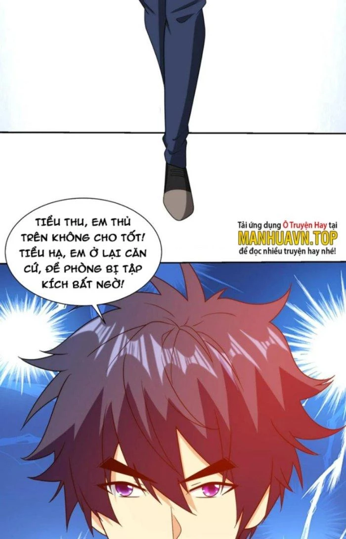 Mắt Phải Của Ta Là Thần Cấp Máy Tính Chapter 209 - Trang 2