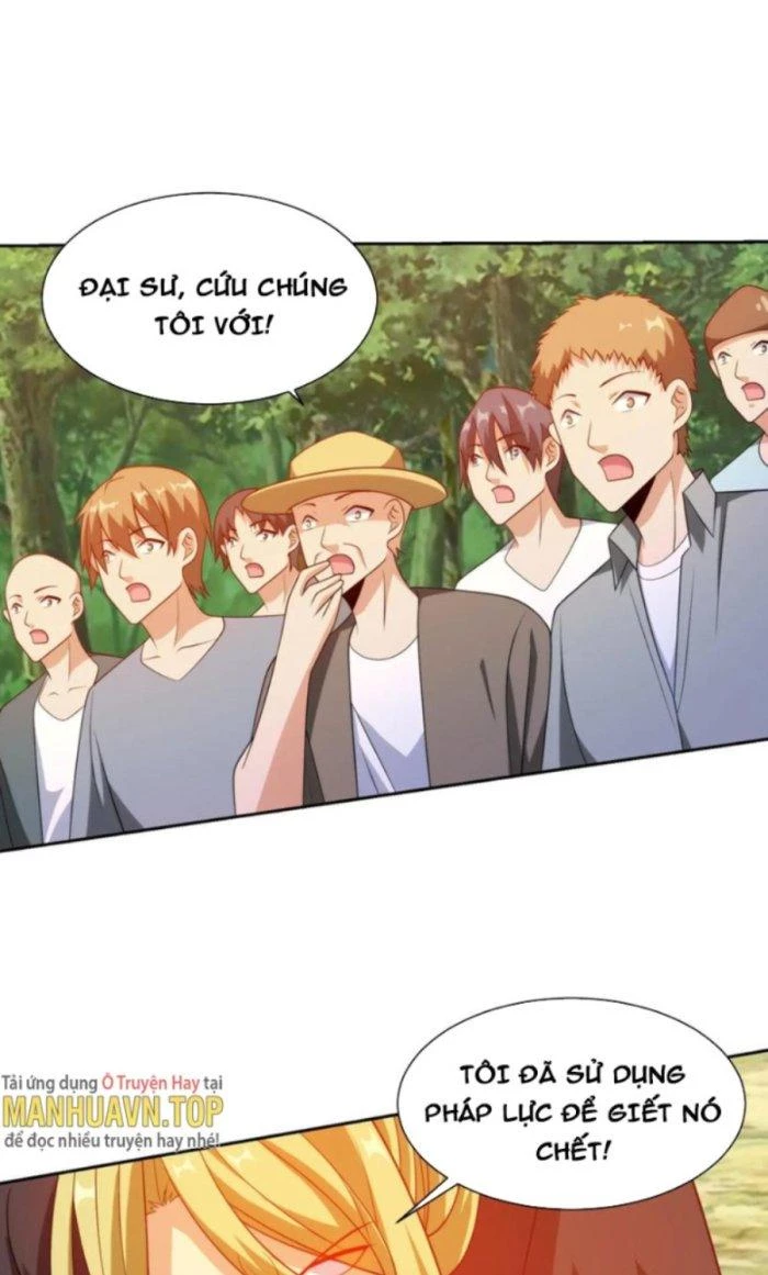 Mắt Phải Của Ta Là Thần Cấp Máy Tính Chapter 216 - Trang 2