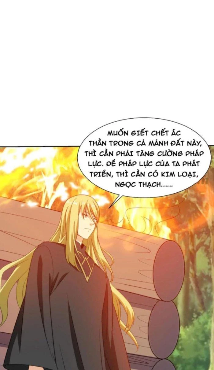 Mắt Phải Của Ta Là Thần Cấp Máy Tính Chapter 216 - Trang 2