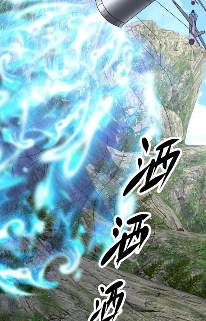 Mắt Phải Của Ta Là Thần Cấp Máy Tính Chapter 219 - Trang 2