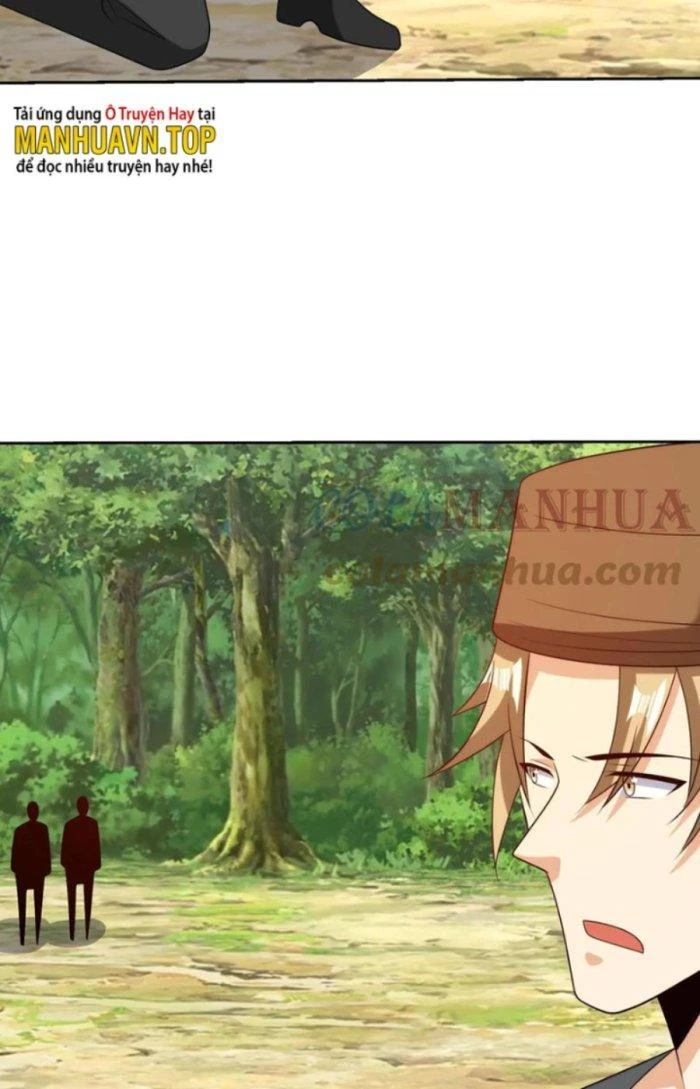 Mắt Phải Của Ta Là Thần Cấp Máy Tính Chapter 219 - Trang 2