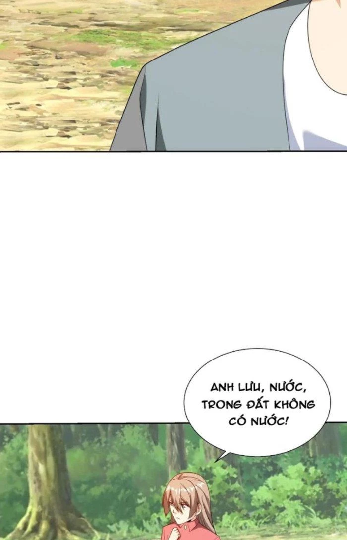 Mắt Phải Của Ta Là Thần Cấp Máy Tính Chapter 219 - Trang 2