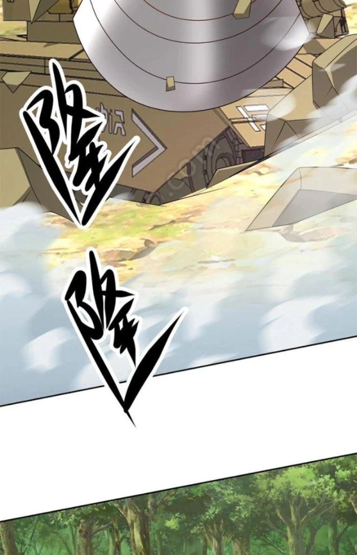 Mắt Phải Của Ta Là Thần Cấp Máy Tính Chapter 219 - Trang 2