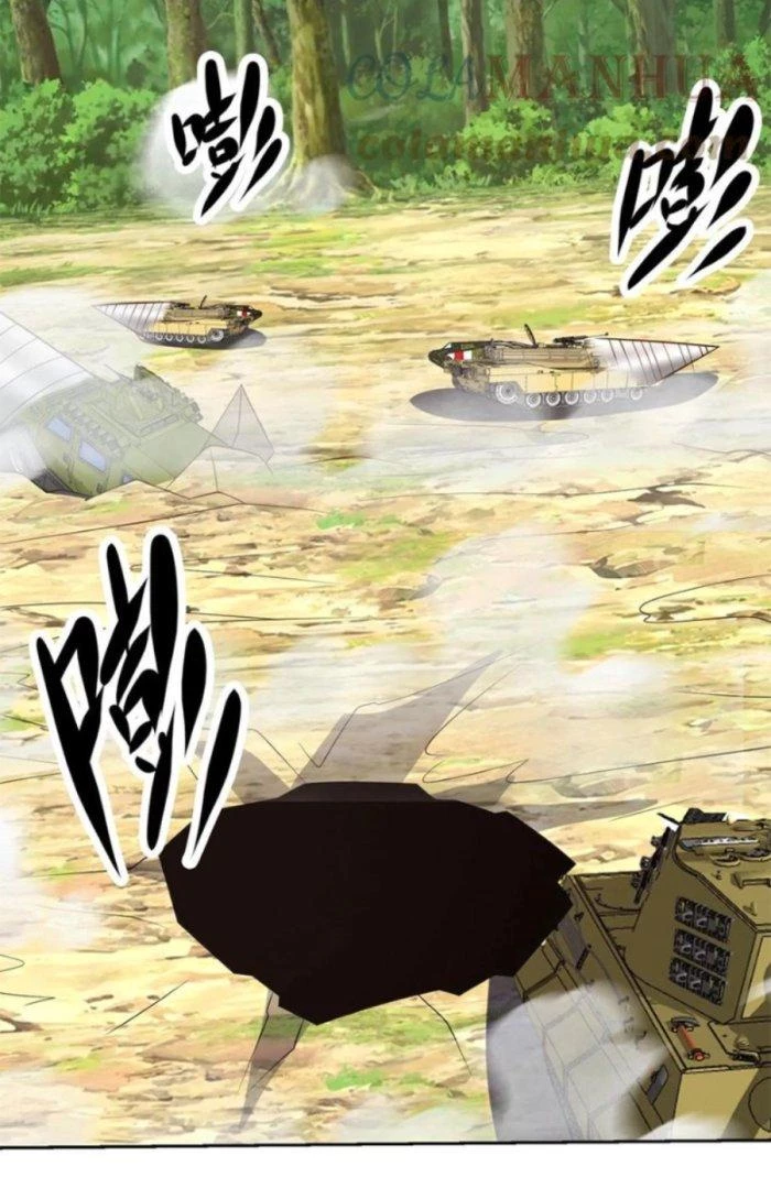 Mắt Phải Của Ta Là Thần Cấp Máy Tính Chapter 219 - Trang 2