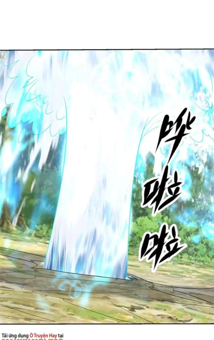 Mắt Phải Của Ta Là Thần Cấp Máy Tính Chapter 219 - Trang 2