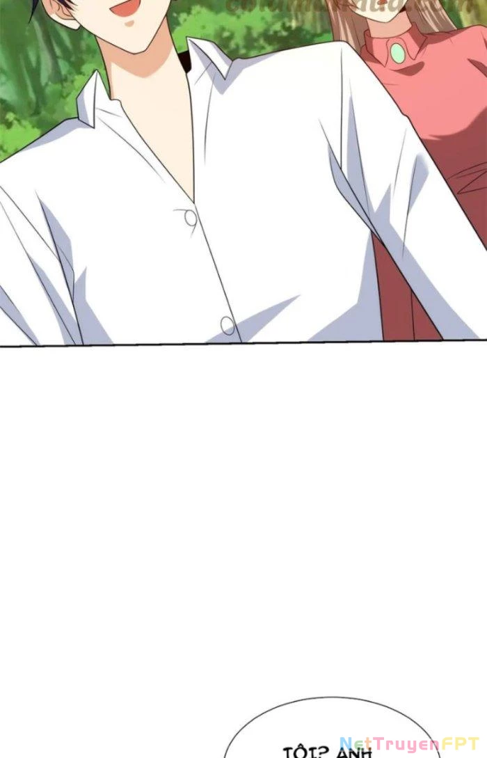 Mắt Phải Của Ta Là Thần Cấp Máy Tính Chapter 219 - Trang 2