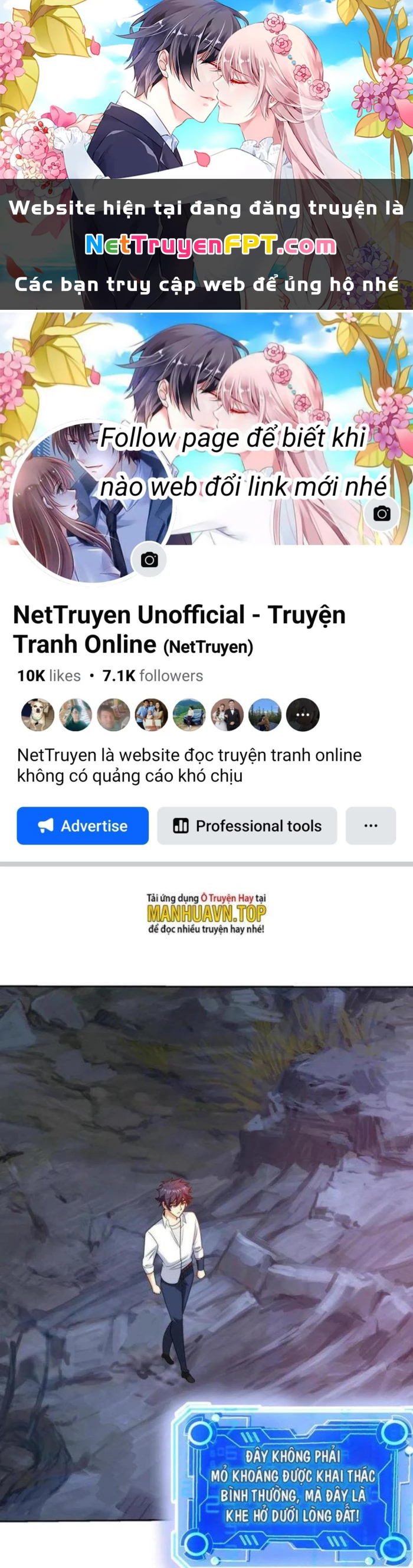 Mắt Phải Của Ta Là Thần Cấp Máy Tính Chapter 221 - Trang 2