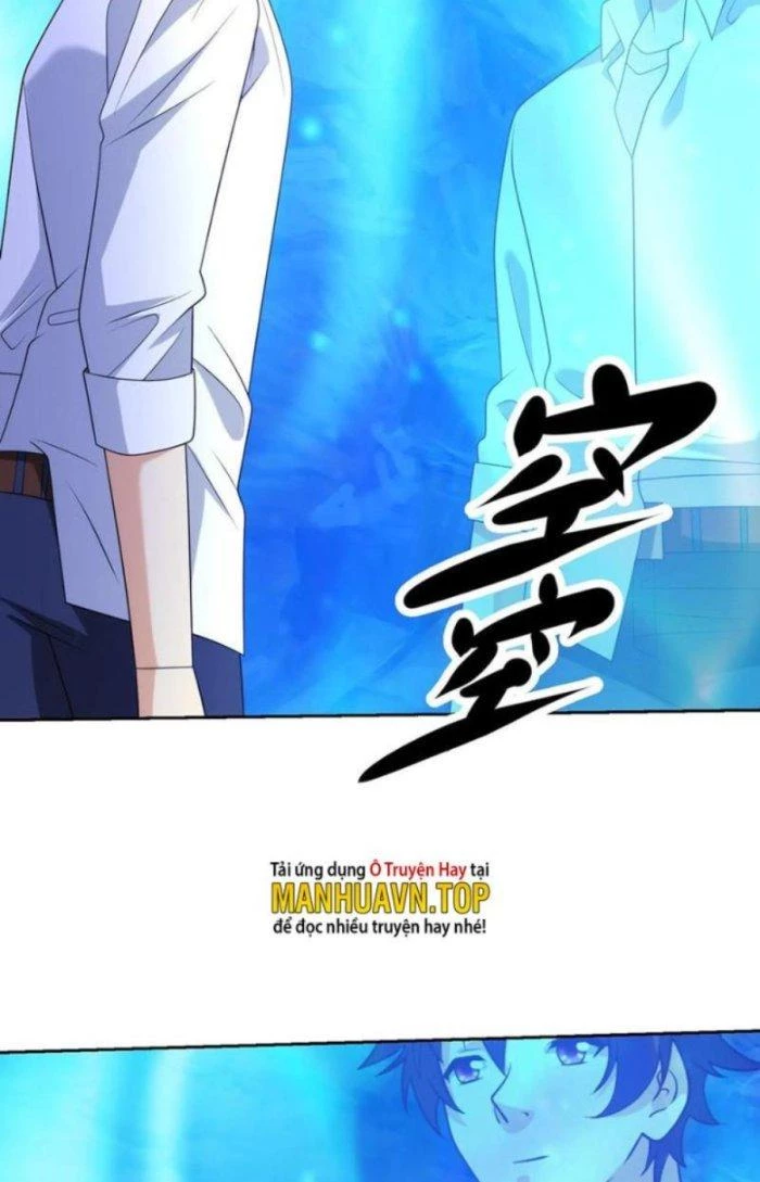Mắt Phải Của Ta Là Thần Cấp Máy Tính Chapter 221 - Trang 2