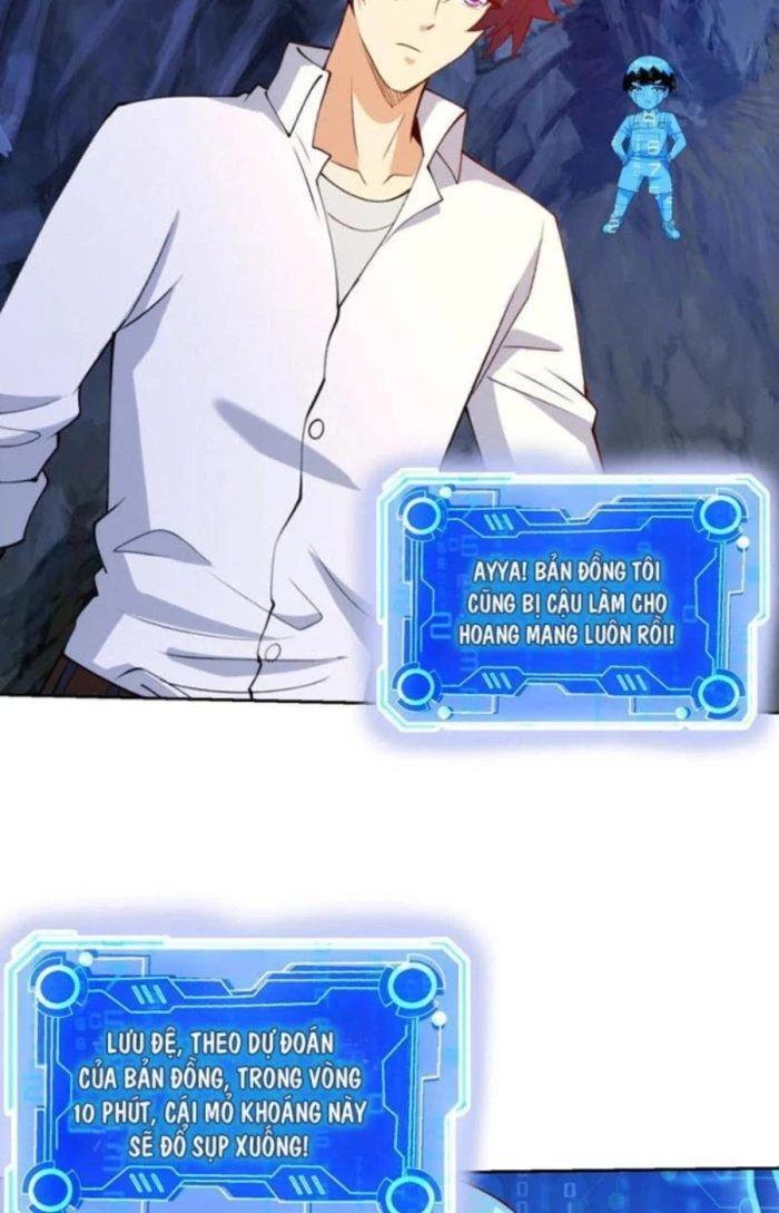 Mắt Phải Của Ta Là Thần Cấp Máy Tính Chapter 221 - Trang 2