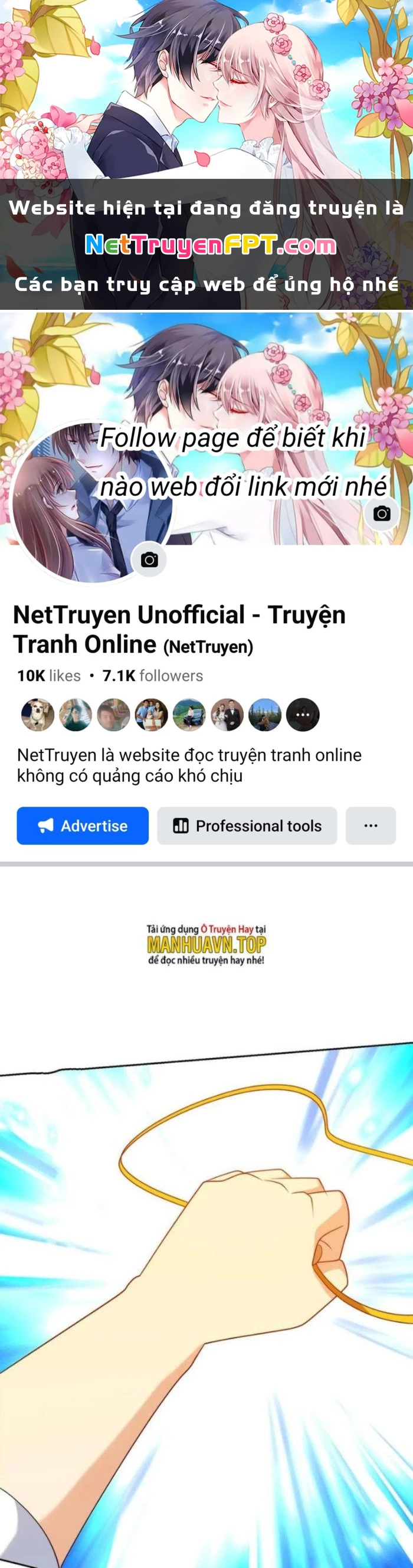 Mắt Phải Của Ta Là Thần Cấp Máy Tính Chapter 222 - Trang 2