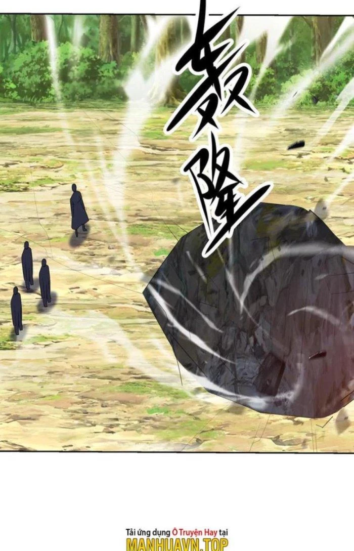 Mắt Phải Của Ta Là Thần Cấp Máy Tính Chapter 222 - Trang 2