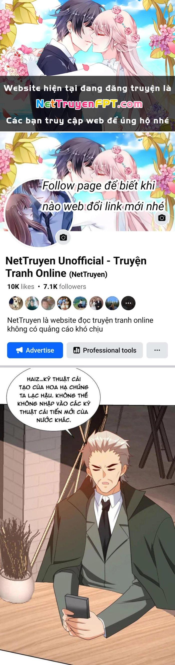 Mắt Phải Của Ta Là Thần Cấp Máy Tính Chapter 234 - Trang 2