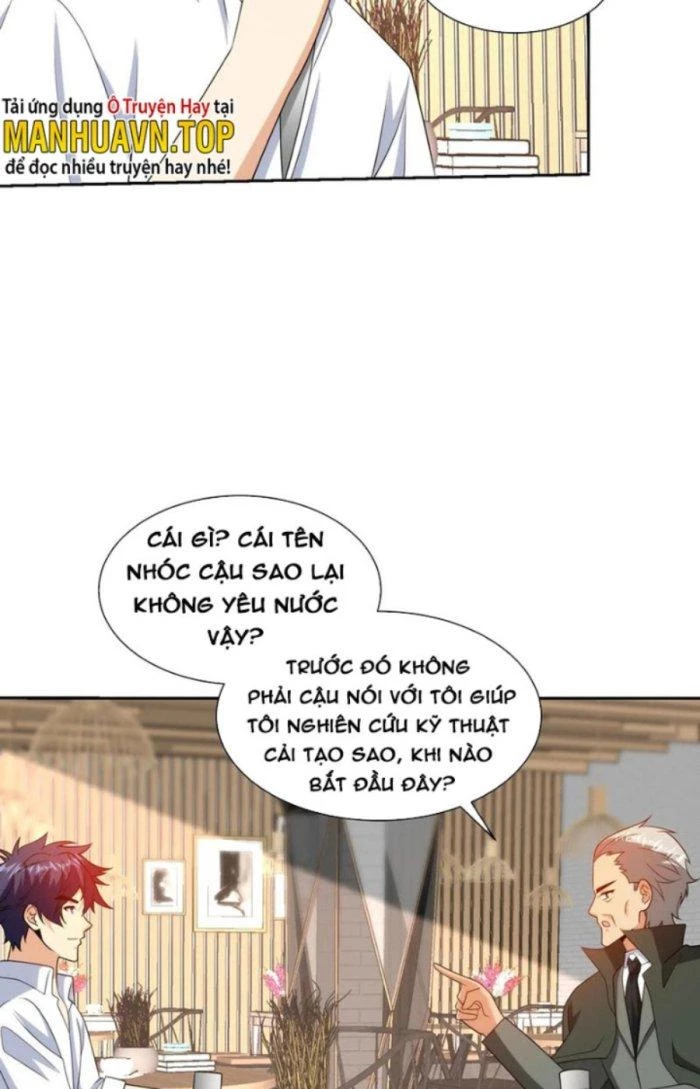 Mắt Phải Của Ta Là Thần Cấp Máy Tính Chapter 234 - Trang 2