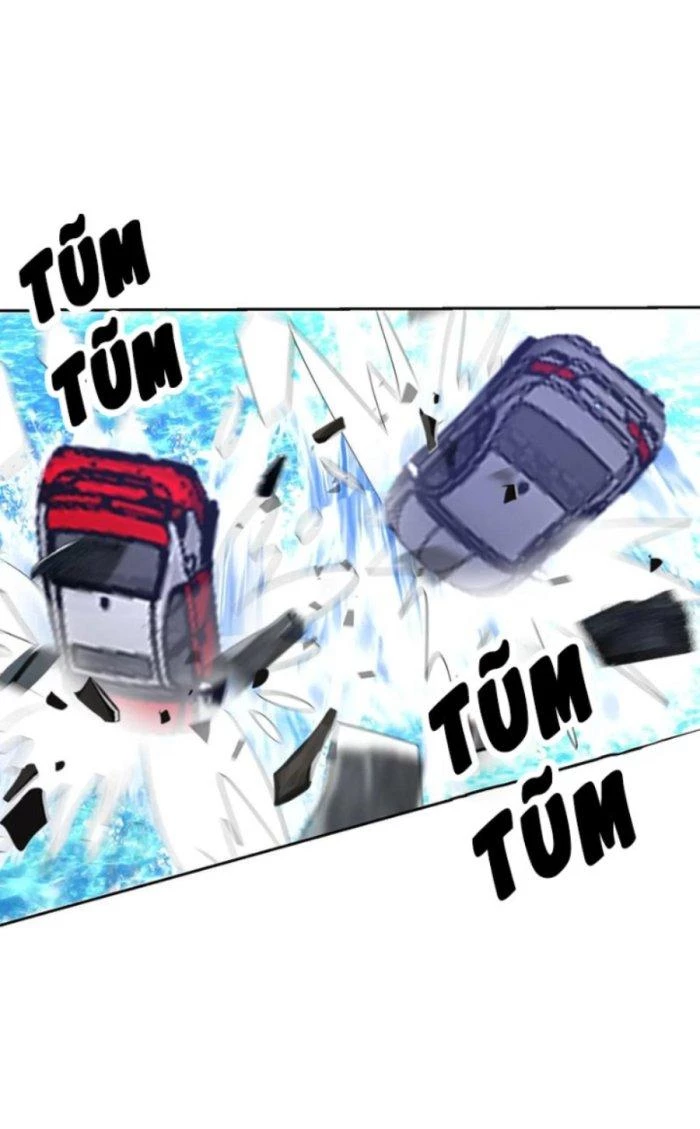 Mắt Phải Của Ta Là Thần Cấp Máy Tính Chapter 249 - Trang 2