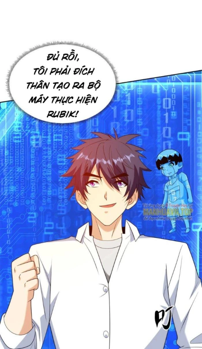 Mắt Phải Của Ta Là Thần Cấp Máy Tính Chapter 253 - Trang 2