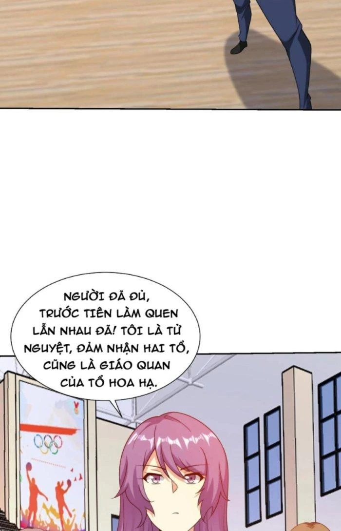 Mắt Phải Của Ta Là Thần Cấp Máy Tính Chapter 253 - Trang 2