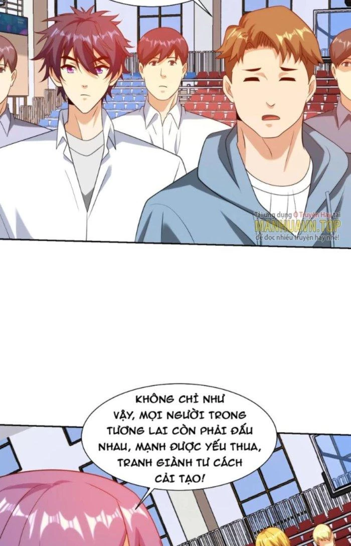 Mắt Phải Của Ta Là Thần Cấp Máy Tính Chapter 253 - Trang 2