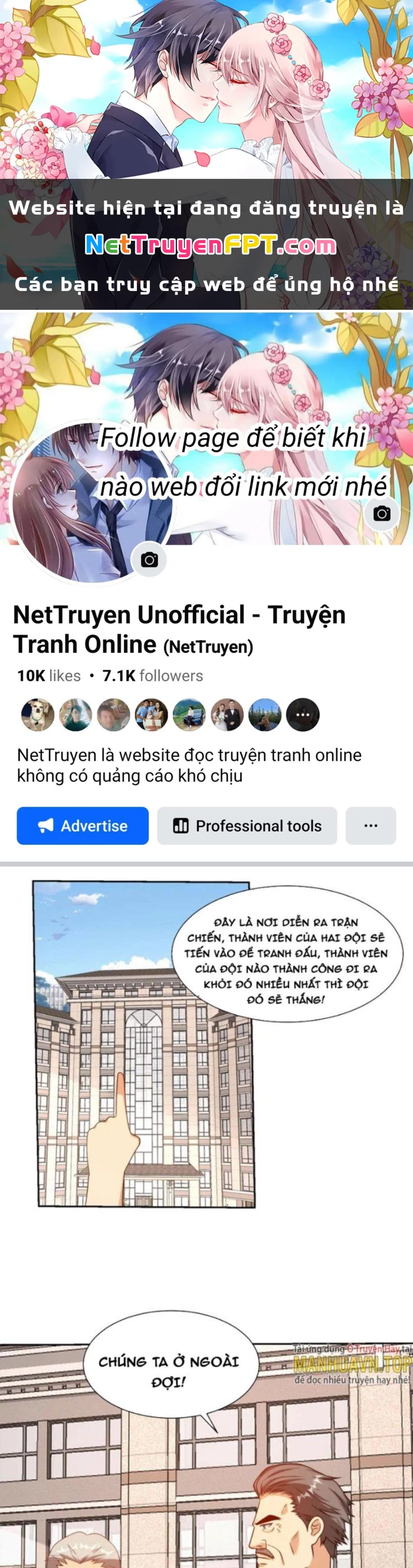 Mắt Phải Của Ta Là Thần Cấp Máy Tính Chapter 260 - Trang 2