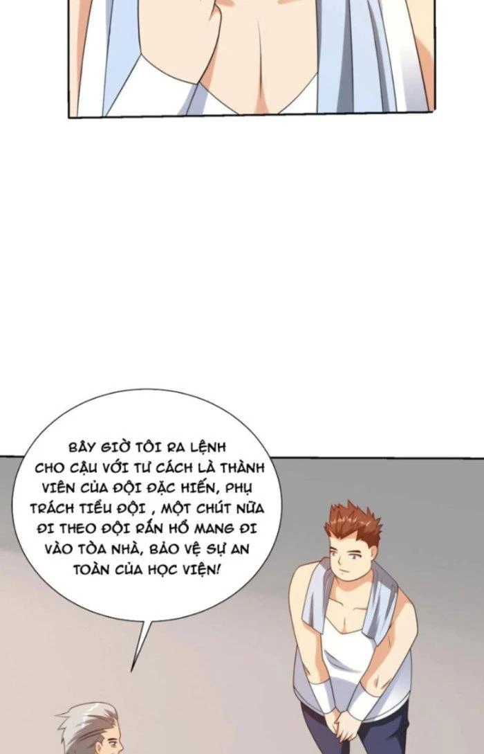 Mắt Phải Của Ta Là Thần Cấp Máy Tính Chapter 260 - Trang 2