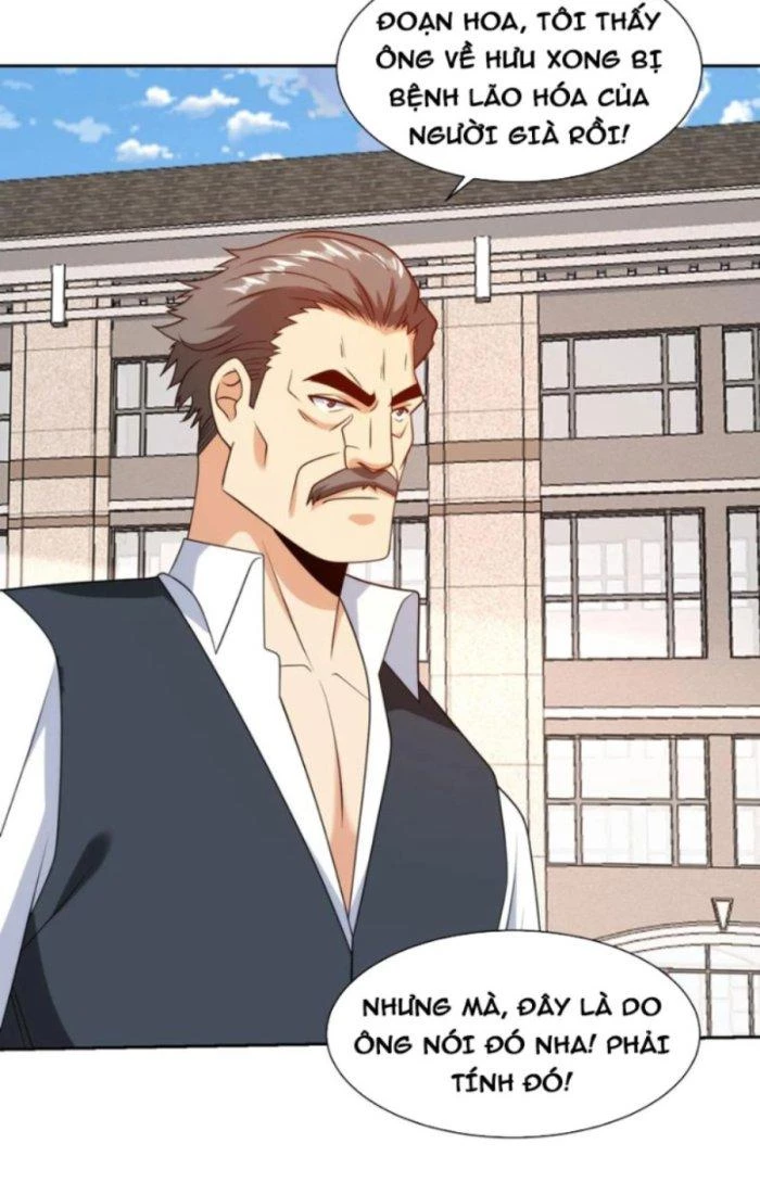 Mắt Phải Của Ta Là Thần Cấp Máy Tính Chapter 260 - Trang 2