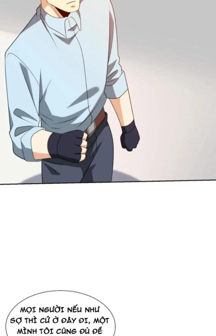 Mắt Phải Của Ta Là Thần Cấp Máy Tính Chapter 260 - Trang 2