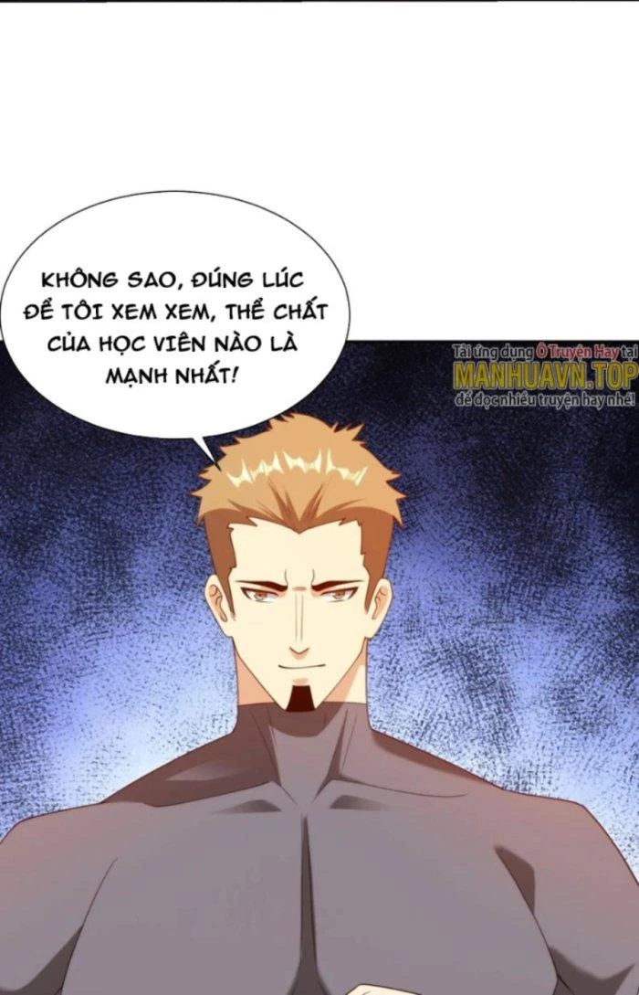 Mắt Phải Của Ta Là Thần Cấp Máy Tính Chapter 260 - Trang 2