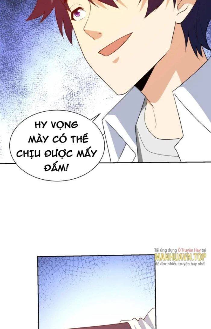 Mắt Phải Của Ta Là Thần Cấp Máy Tính Chapter 263 - Trang 2