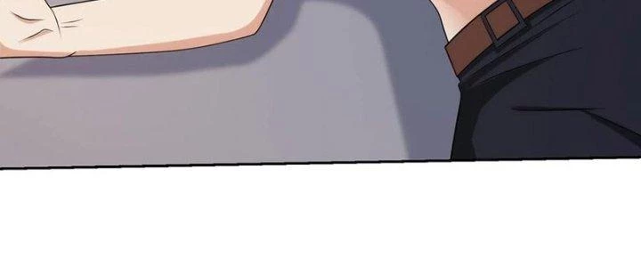 Mắt Phải Của Ta Là Thần Cấp Máy Tính Chapter 271 - Trang 2