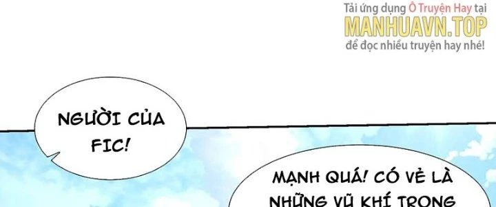 Mắt Phải Của Ta Là Thần Cấp Máy Tính Chapter 271 - Trang 2