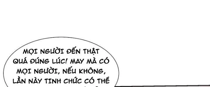 Mắt Phải Của Ta Là Thần Cấp Máy Tính Chapter 271 - Trang 2