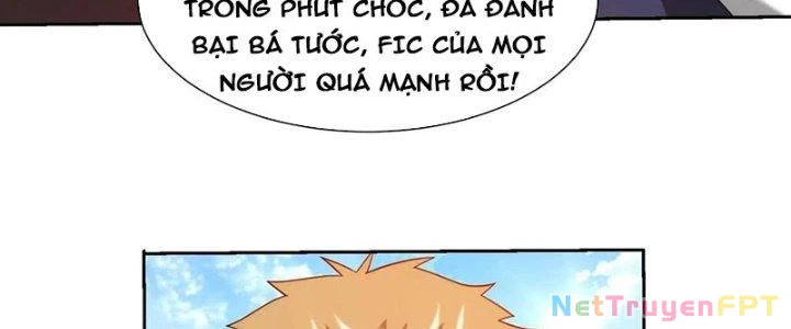 Mắt Phải Của Ta Là Thần Cấp Máy Tính Chapter 271 - Trang 2