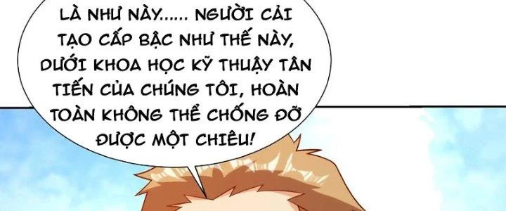 Mắt Phải Của Ta Là Thần Cấp Máy Tính Chapter 271 - Trang 2