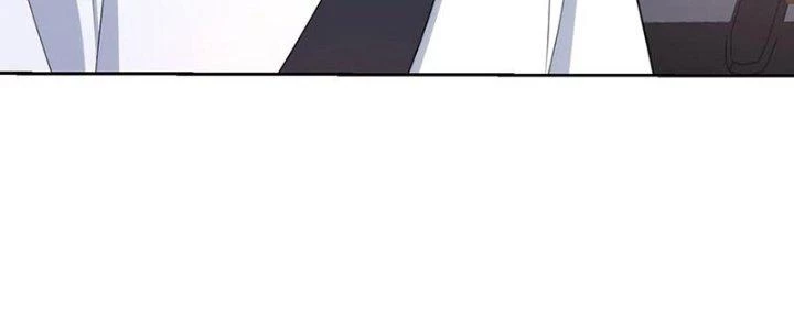 Mắt Phải Của Ta Là Thần Cấp Máy Tính Chapter 271 - Trang 2