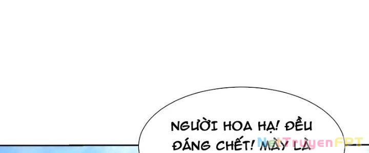 Mắt Phải Của Ta Là Thần Cấp Máy Tính Chapter 271 - Trang 2