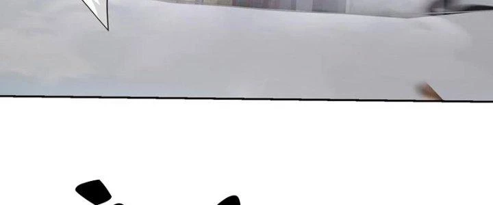 Mắt Phải Của Ta Là Thần Cấp Máy Tính Chapter 271 - Trang 2