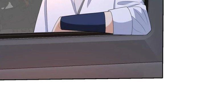 Mắt Phải Của Ta Là Thần Cấp Máy Tính Chapter 271 - Trang 2