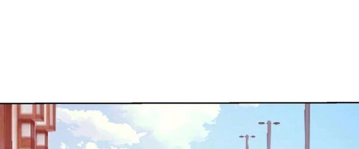 Mắt Phải Của Ta Là Thần Cấp Máy Tính Chapter 271 - Trang 2