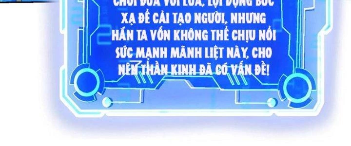 Mắt Phải Của Ta Là Thần Cấp Máy Tính Chapter 271 - Trang 2