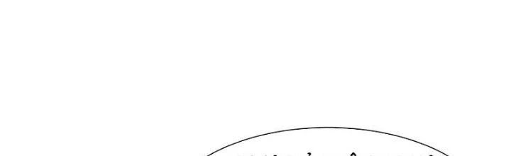 Mắt Phải Của Ta Là Thần Cấp Máy Tính Chapter 271 - Trang 2