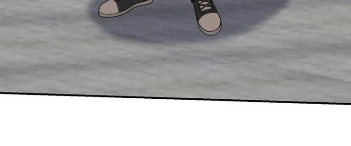 Mắt Phải Của Ta Là Thần Cấp Máy Tính Chapter 271 - Trang 2