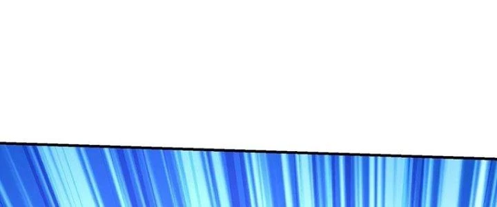 Mắt Phải Của Ta Là Thần Cấp Máy Tính Chapter 271 - Trang 2