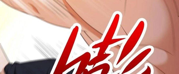 Mắt Phải Của Ta Là Thần Cấp Máy Tính Chapter 271 - Trang 2