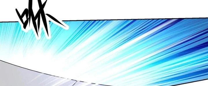 Mắt Phải Của Ta Là Thần Cấp Máy Tính Chapter 274 - Trang 2